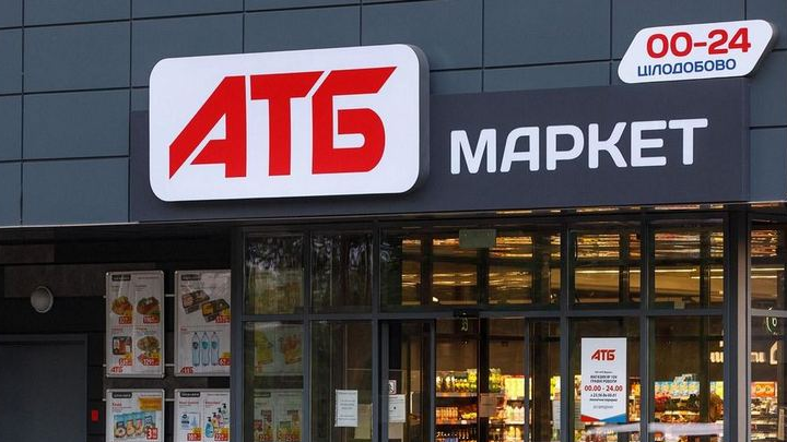 У Луцьку військового засудили за крадіжку 700 доларів на касі в АТБ