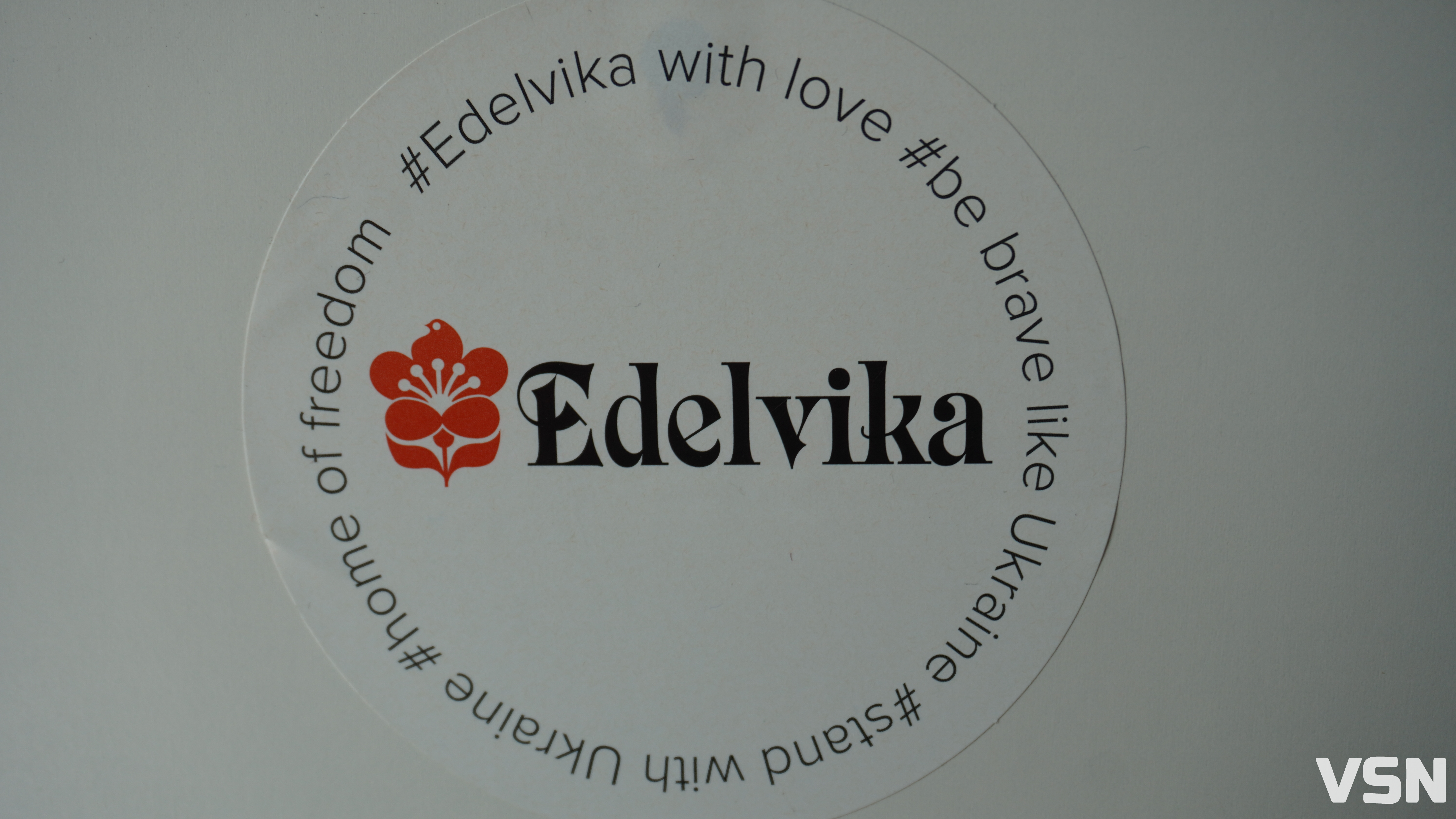 Легка промисловість України: у Луцьку провели зустріч партнерів на «Едельвіці»