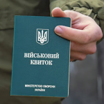 «Щоб не витрачати на це державні гроші»: суд відмовився суворо карати ухилянта