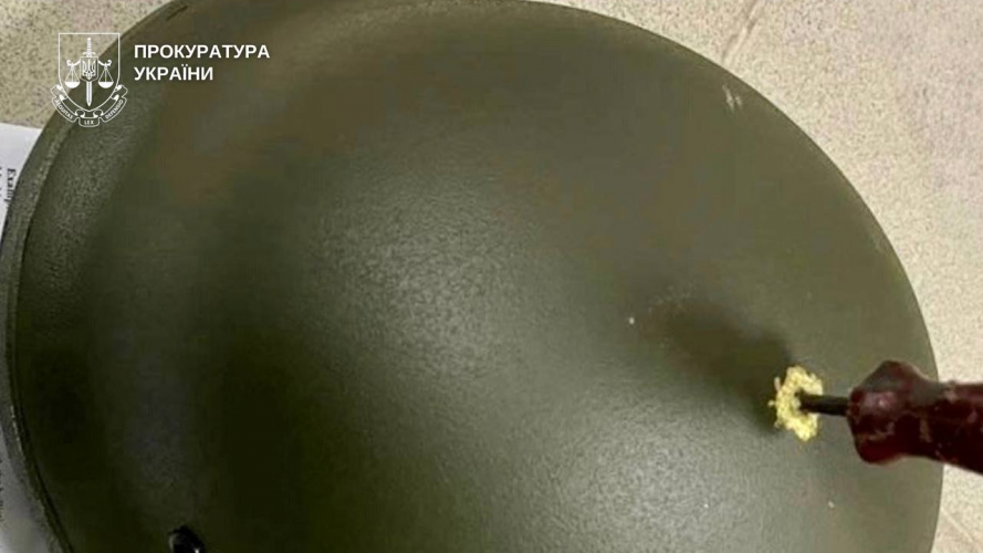 На Волині постачальника, який закупив неякісні бронежилети і шоломи, оштрафували на понад 28 млн грн