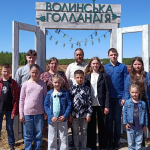 Виховують дев’ять дітей: волиняни заснували дитячий будинок сімейного типу