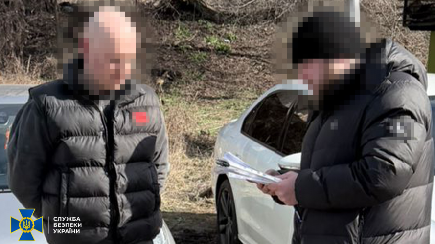 На Волині викрили на хабарі керівництво одного із підприємств, відповідального за ремонт доріг