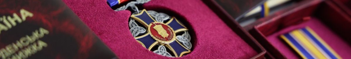 Прикордонник-історик та бойова медикиня з Волинського загону отримали державні відзнаки