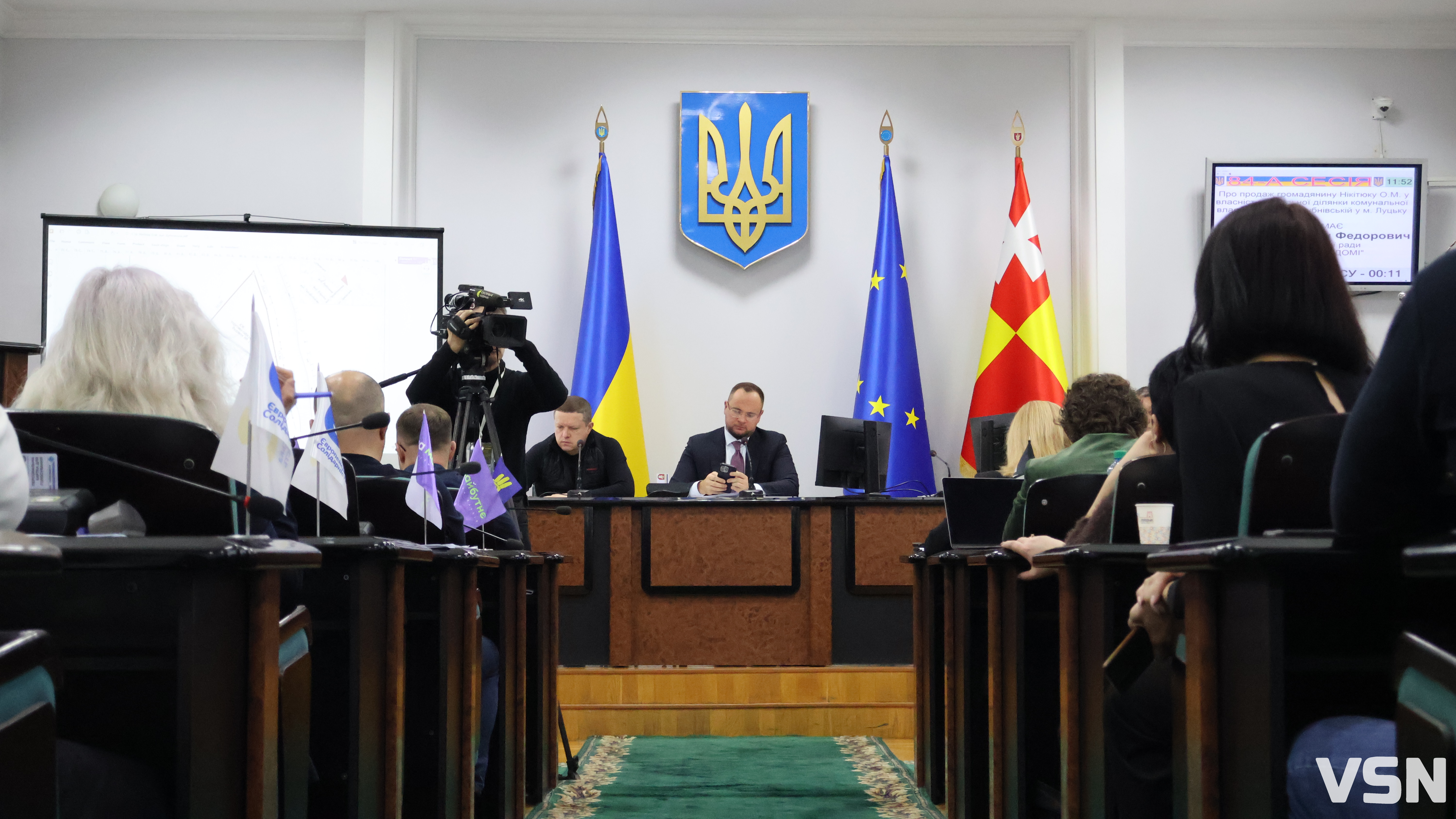 Листопадова сесія Луцької міської ради: ключові тези. Фоторепортаж