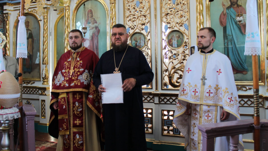 Попередній батюшка відмовився переходити до ПЦУ: У Звірові призначили нового настоятеля храму
