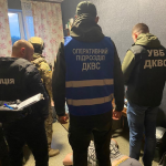 Жителі Волині постачали наркотики у виправну колонію на Рівненщині