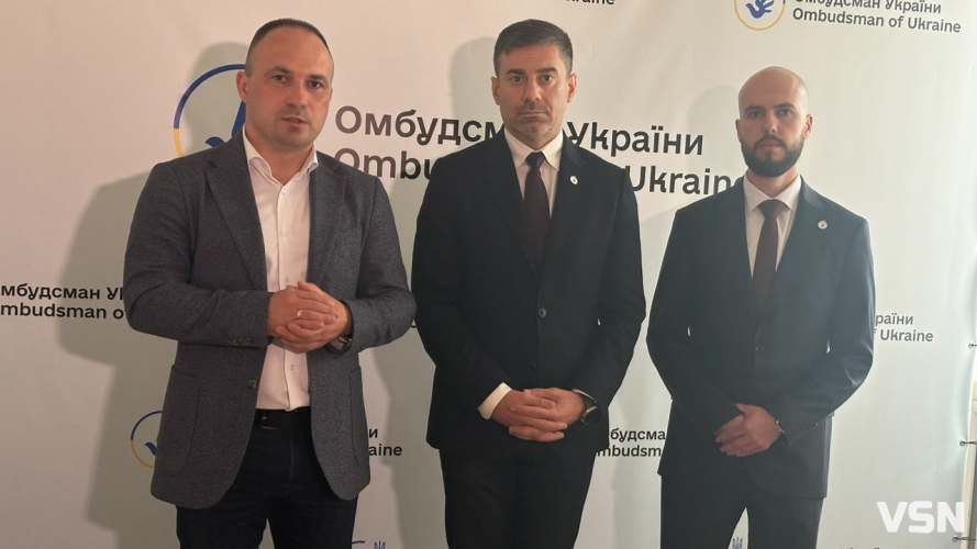 На Волині призначили нового представника омбудсмена