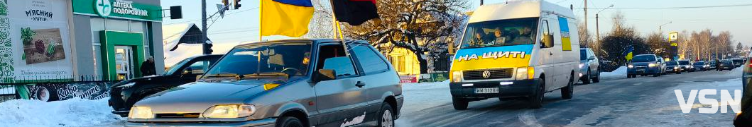 Дорога додому, сповнена болю: Волинь зустріла «на щиті» воїна Валерія Демуся