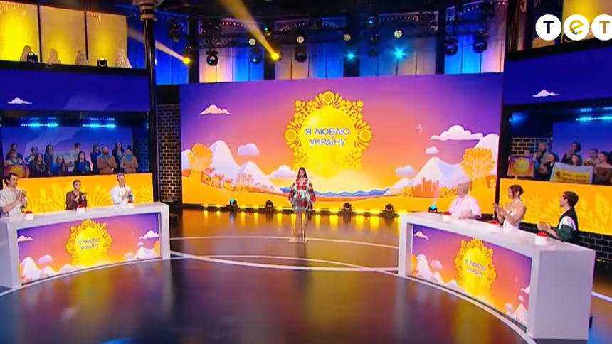 На відомому телешоу зірки шоубізнесу дізналися про рекорд волинського «Фаберже»