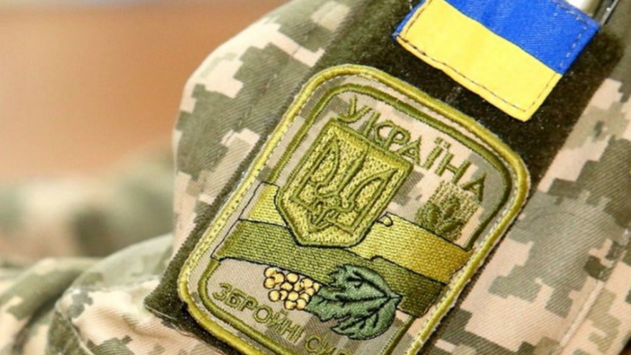 Мобілізація 50+: кого в Україні можуть призвати на службу, а хто має право на відстрочку