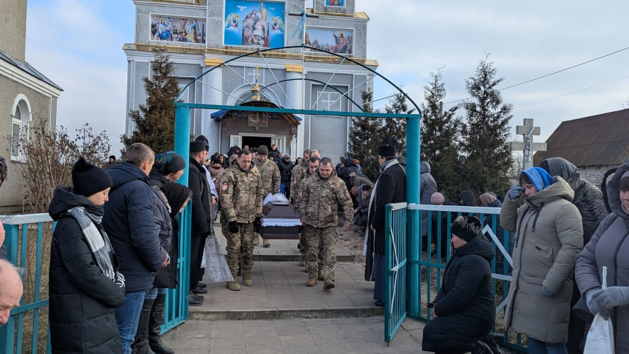 У Колодяжненській громаді поховали Героя Петро Проца