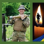 На Харківщині загинув молодий Герой з Волині Владислав Харитонюк