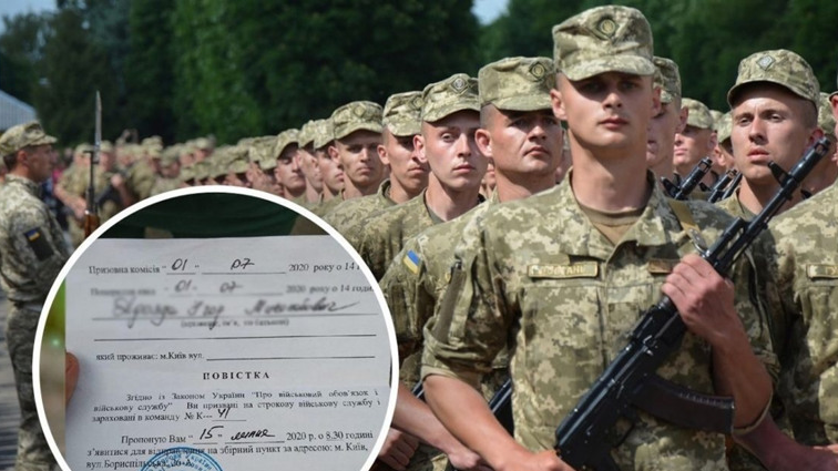 Зеленський скасував осінній призов і відклав демобілізацію