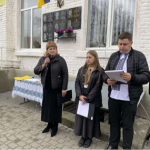 У волинському ліцеї відкрили меморіальну дошку випускнику-Герою Олександру Юзві