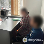 Хмельницький, підліток, квіти, Алея Слави