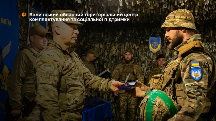 Один з кращих пілотів: волинянин отримав «Хрест Хоробрих» з рук Головнокомандувача ЗСУ