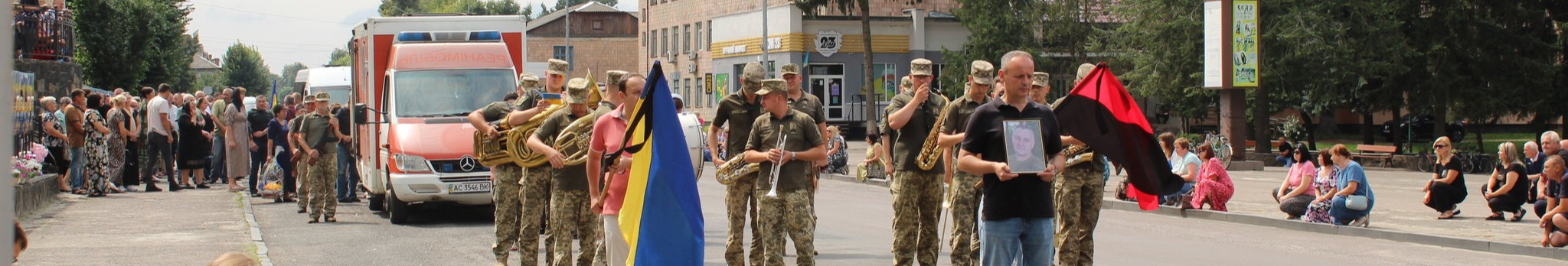 Хороший чоловік, люблячий батько та турботливий брат: «на щиті» на Волині востаннє повернувся Герой Олександр Камінський