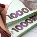 Додаткові 5 000 грн до пенсії у березні: хто може розраховувати