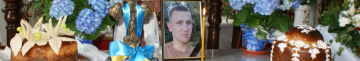 Назавжди 29: на Волині провели в останню дорогу захисника Анатолія Радчука
