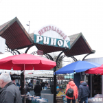 Скільки коштують яблука, гарбузи та картопля на Центральному ринку у Луцьку