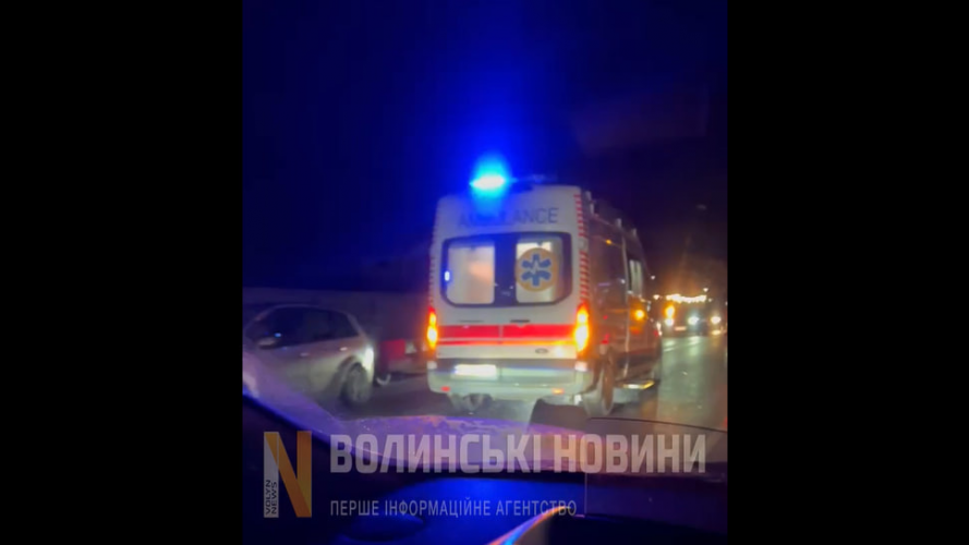 Через ДТП на об'їзній біля Луцька серйозно ускладнений рух