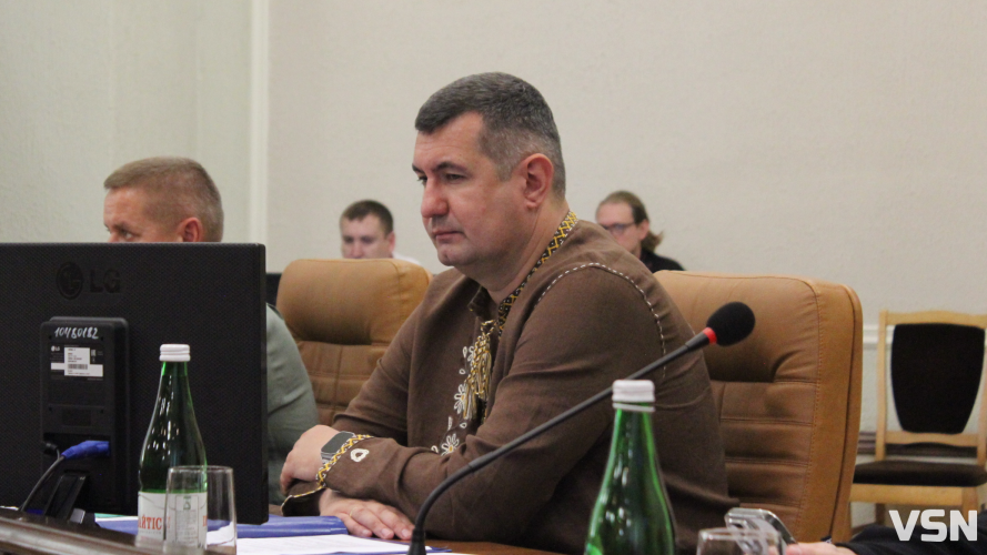 Облрада затвердила оновлену Стратегію розвитку Волині до 2027 року
