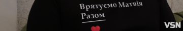 У Луцьку закрили збір майже на 3 мільйони доларів на лікування Матвія Колядюка