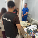 На Волині лікарів підозрюють у схемі ухилення від мобілізації: одного з них затримали під час отримання хабаря