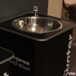 У луцьких школах та дитячій поліклініці встановили станції очистки води