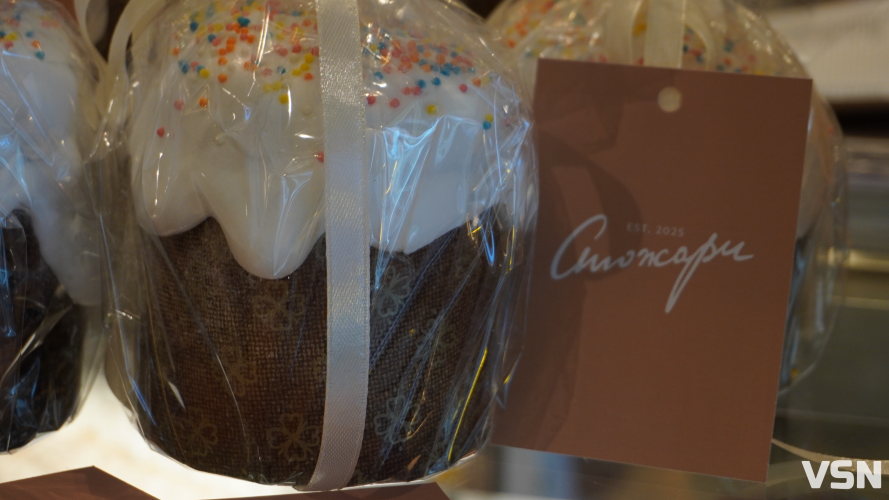 Світло Великодня — для тих, хто нас береже: у Луцьку «Стожари» печуть благодійні паски за донат