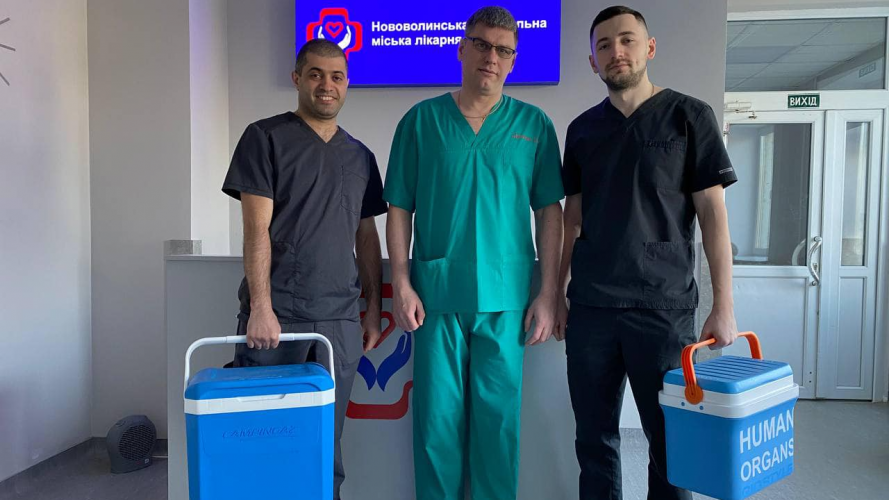 Волинські та львівські лікарі пересадили нирки двом пацієнтам