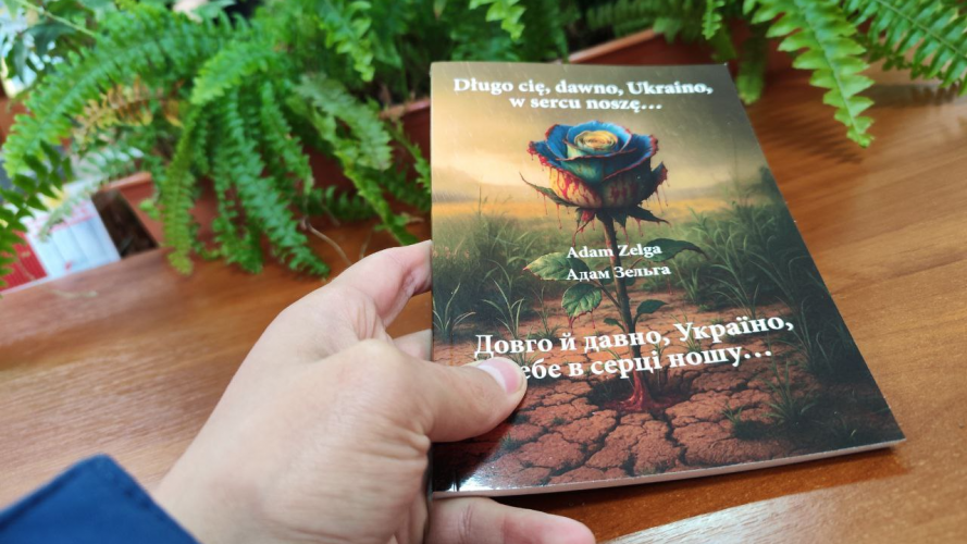 Польський ксьондз у Луцьку представив книжку про війну