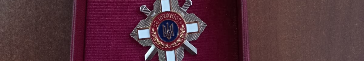 Загинули за Україну: п'ятьох Героїв з Волині нагородили посмертними нагородами