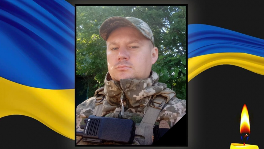 Понад 14 місяців вважався зниклим безвісти: війна забрала життя захисника з Волині Василя Романюка