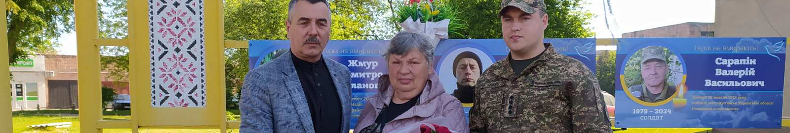 Пішов в саме «пекло», щоб захистити рідних: Героя з Волині Андрія Демчука посмертно нагородили орденом «За мужність»