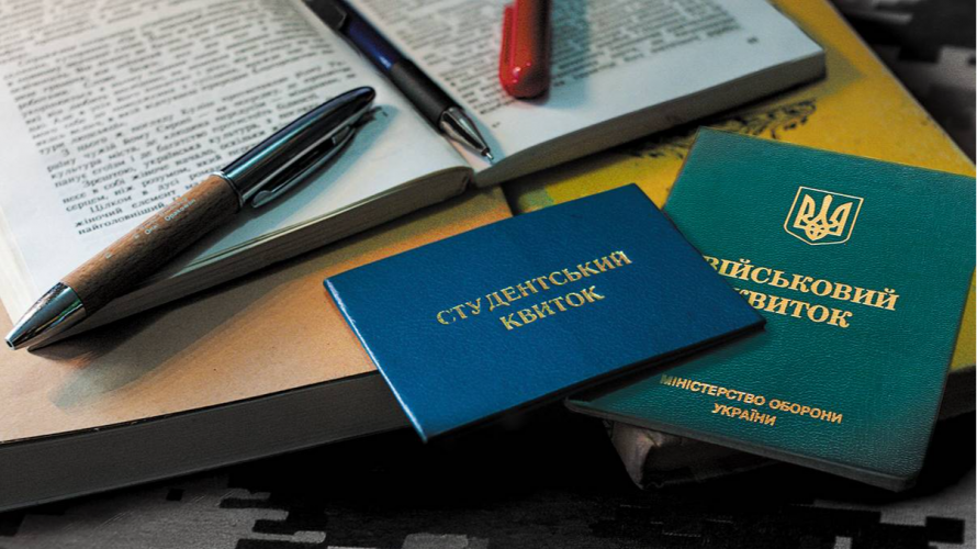 Не всі студенти матимуть відстрочку: кого можуть призвати до армії вже в серпні