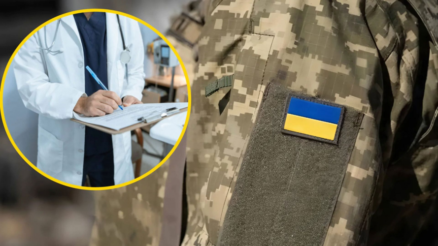 Не лише онкологія: з якими хворобами не мобілізують в Україні — повний перелік
