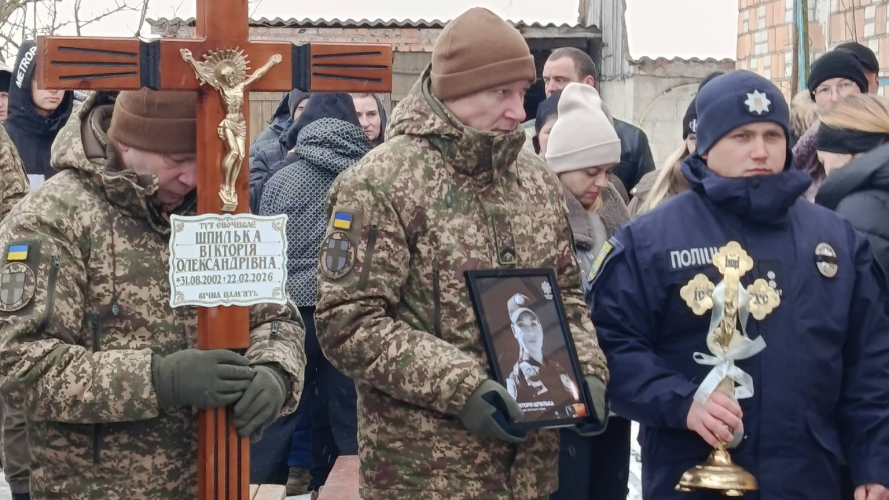 Назавжди 23: на Волині попрощалися з поліцейською Вікторією Шпилькою, яка загинула внаслідок теракту у Львові