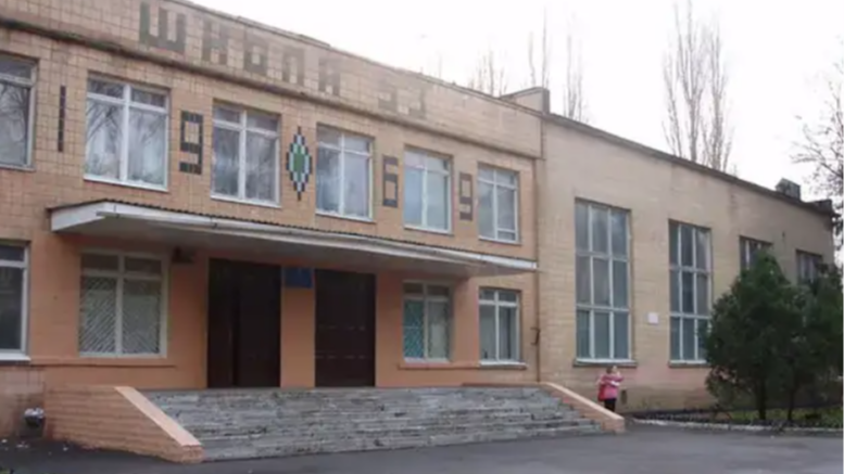 миття вікон, вчителька