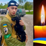 Військовий Максим Царук помер