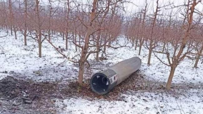 На території Молдови впав уламок російської ракети