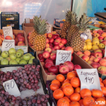 Скільки коштують фрукти на ринку у Луцьку?