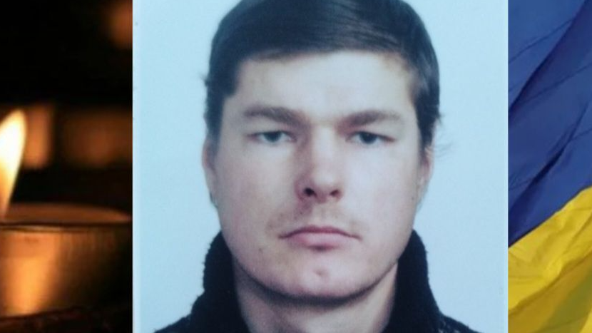 Довгий час вважався зниклим безвісти: підтвердили загибель захисника з Волині Павла Фіщука