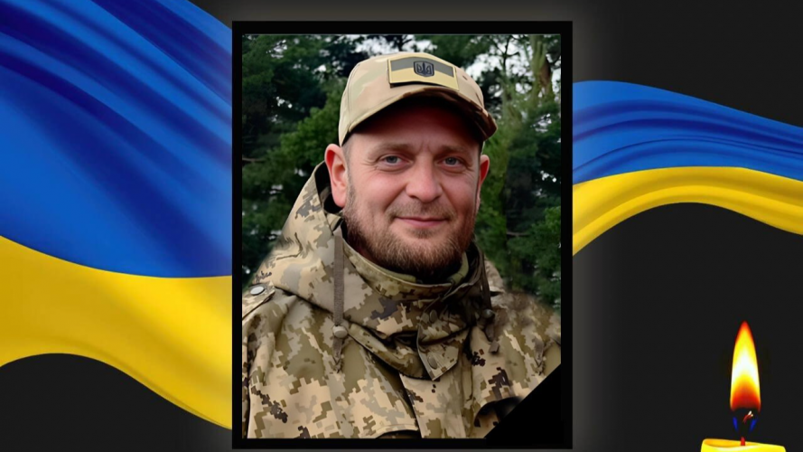 Війна забрала життя солдата з Волині Сергія Панасюка