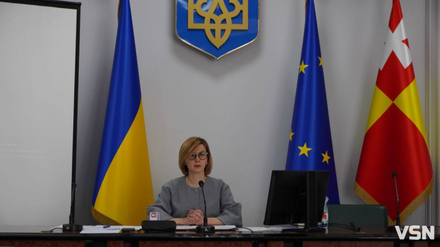 У Луцьку призначили заступників міського голови та оновили склад виконкому