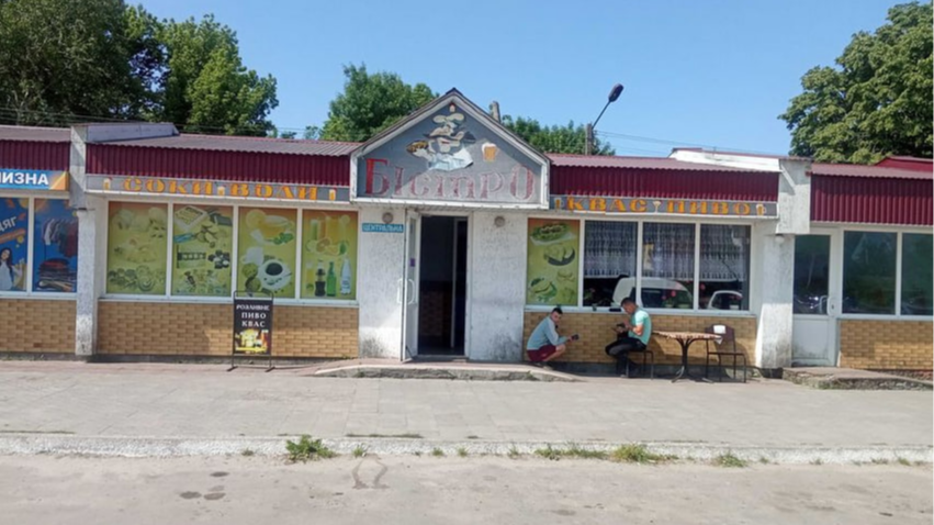 На автостанції у селищі на Волині продають торговий павільйон за 10 мільйонів