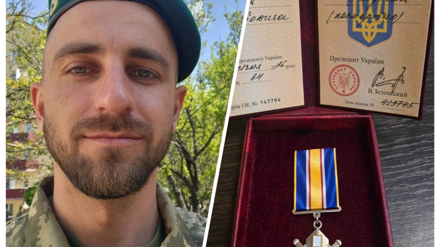 Навіки 29: родині загиблого волинянина Сергія Уляницького вручили посмертну нагороду Героя