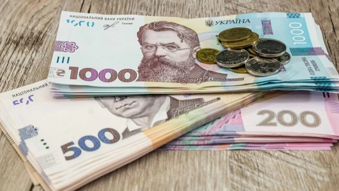 збільшення соціальної допомоги