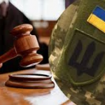 На Волині суд оштрафував військового за сприяння з переведенням за 2 тисячі доларів бійця із СЗЧ