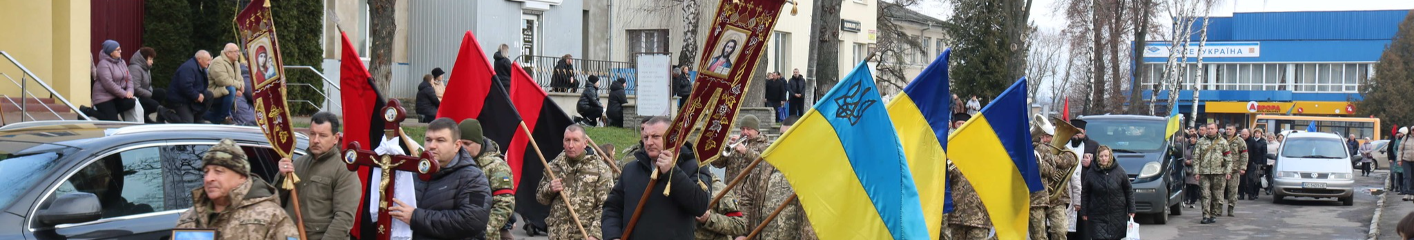 Понад рік вважався безвісти зниклим: у Луцькому районі поховали Героя Василя Цвілюка